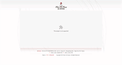 Desktop Screenshot of hsiuchi.prince.com.tw